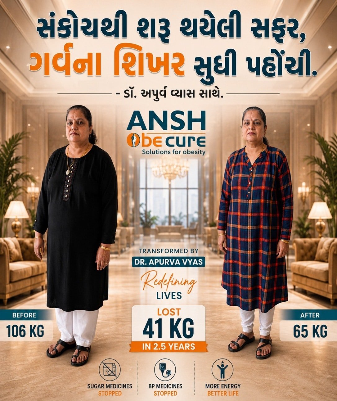 WhatsApp Image 2026-05-20 at 12.23.51 PM - Copy